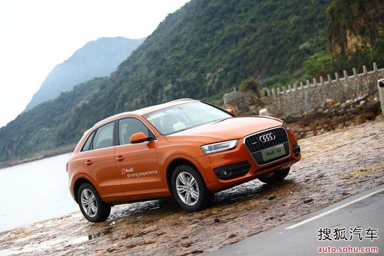 國(guó)產(chǎn)奧迪Q3 國(guó)產(chǎn)奧迪Q3