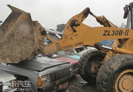 汽車報(bào)廢 汽車報(bào)廢