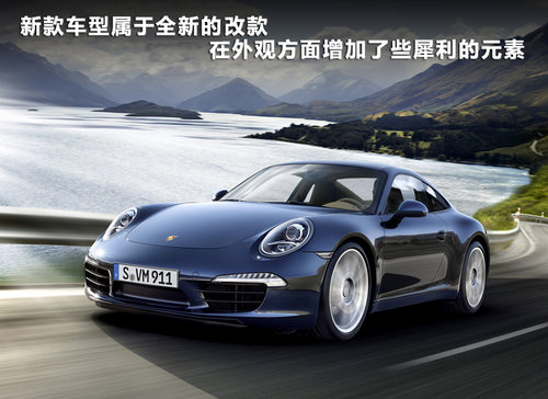 四輪發(fā)力才是王道 4款四驅(qū)超級(jí)跑車(chē)盤(pán)點(diǎn) 四輪發(fā)力才是王道 4款四驅(qū)超級(jí)跑車(chē)盤(pán)點(diǎn)