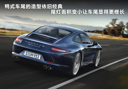 四輪發(fā)力才是王道 4款四驅(qū)超級(jí)跑車(chē)盤(pán)點(diǎn) 四輪發(fā)力才是王道 4款四驅(qū)超級(jí)跑車(chē)盤(pán)點(diǎn)