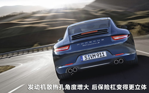 四輪發(fā)力才是王道 4款四驅(qū)超級(jí)跑車(chē)盤(pán)點(diǎn) 四輪發(fā)力才是王道 4款四驅(qū)超級(jí)跑車(chē)盤(pán)點(diǎn)