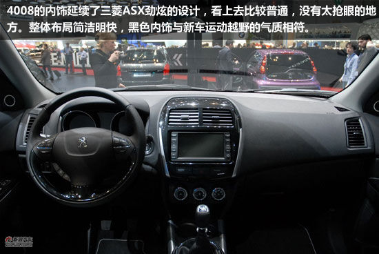 圖為標致4008 圖為標致4008