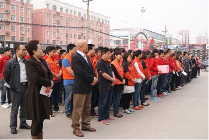貳仟家舉行“匯聚愛心·挽救生命”捐款儀式 貳仟家舉行“匯聚愛心·挽救生命”捐款儀式