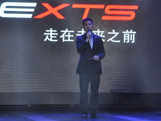 凱迪拉克市場(chǎng)營銷部品牌總監(jiān)劉震先生講話 凱迪拉克市場(chǎng)營銷部品牌總監(jiān)劉震先生講話