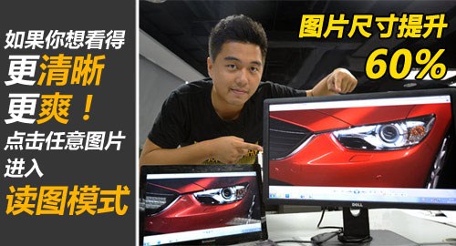 汽車之家 汽車之家