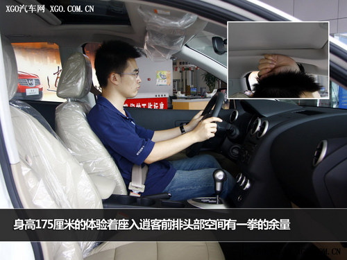 配置動力有優(yōu)勢 昂科拉ENCORE對比逍客