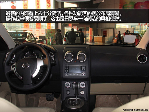 配置動力有優(yōu)勢 昂科拉ENCORE對比逍客