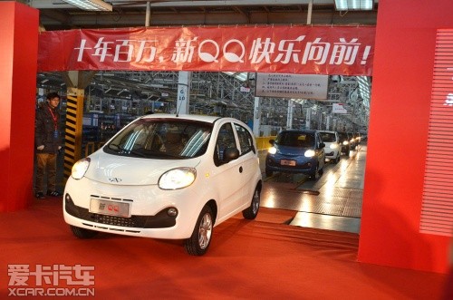 奇瑞新QQ下線 奇瑞新QQ下線