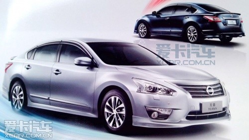 東風(fēng)日產(chǎn)新天籟 東風(fēng)日產(chǎn)新天籟