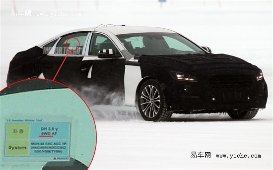 現(xiàn)代新款勞恩斯諜照 現(xiàn)代新款勞恩斯諜照