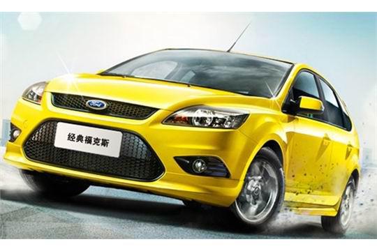 經(jīng)典?？怂? oldsrc=