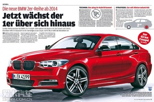 寶馬2系GranCoupe合成圖 寶馬2系GranCoupe合成圖