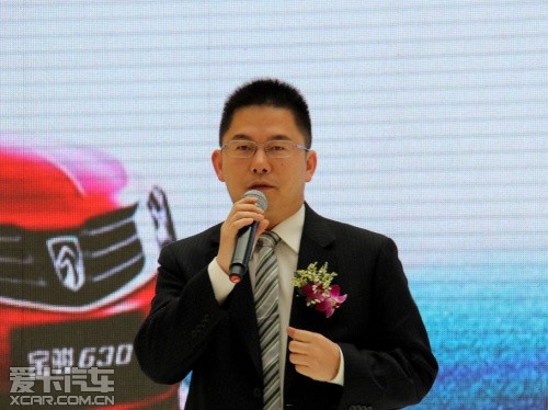 上汽通用五菱總經(jīng)理助理、銷售公司總經(jīng)理 楊杰