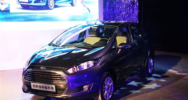 全新嘉年華兩廂版 全新嘉年華兩廂版