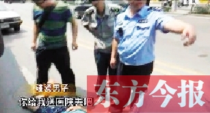 南京一男子烈日下碰瓷，沒成功反被曬暈（網(wǎng)絡(luò)圖片）