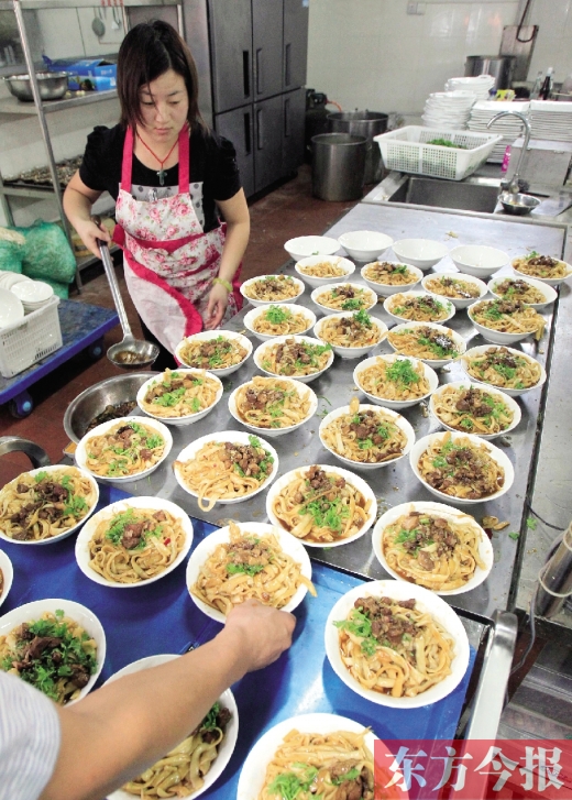 450碗面，是井小敏表達心意的途徑