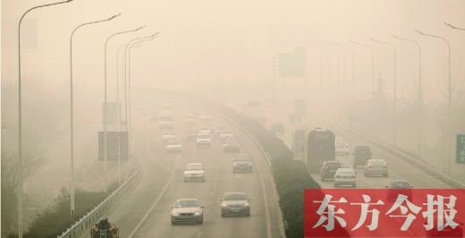 霧霾鎖城，現(xiàn)實(shí)殘酷到我們每一個(gè)人不得不思考如何面對(duì)霧霾保護(hù)健康的地步