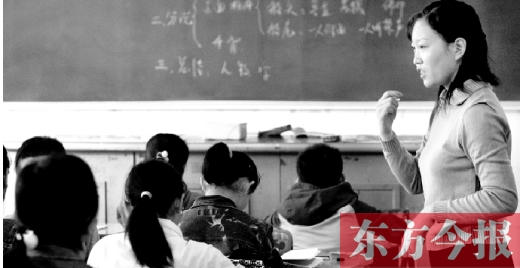 在教育等行業(yè),女畢業(yè)生占據(jù)了大多數(shù)位置 在教育等行業(yè),女畢業(yè)生占據(jù)了大多數(shù)位置