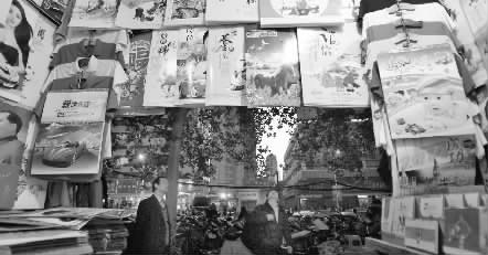 11月25日，鄭州市福壽街一家臺歷、掛歷專營店店主稱，上貨半個多月了，生意一直很冷清