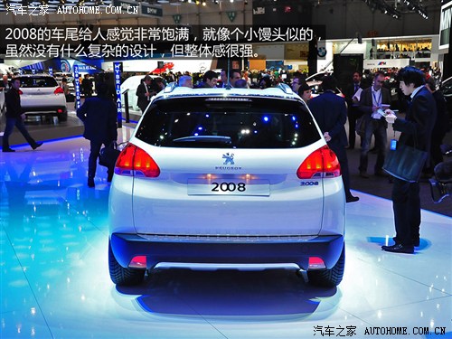 標(biāo)致(進口)標(biāo)致20082014款 基本型