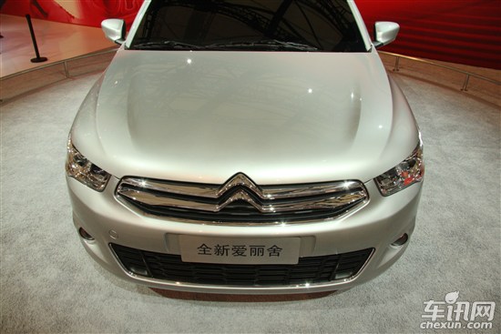 全新愛麗舍 全新愛麗舍