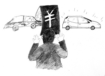 報(bào)廢車(chē)“回流”成馬路殺手