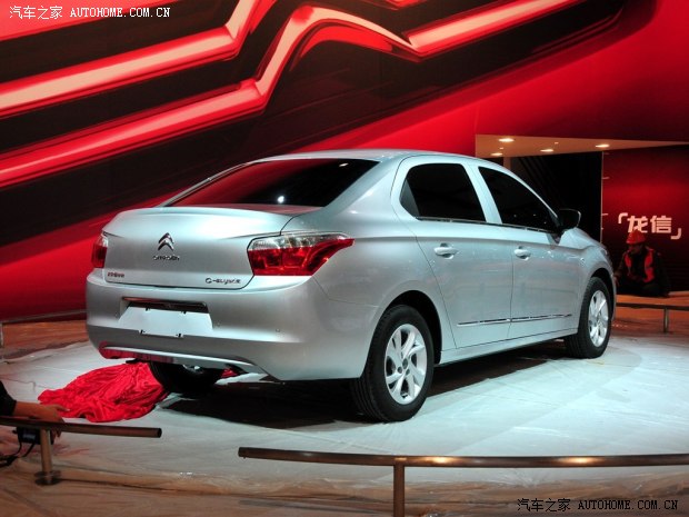 全新愛麗舍 全新愛麗舍