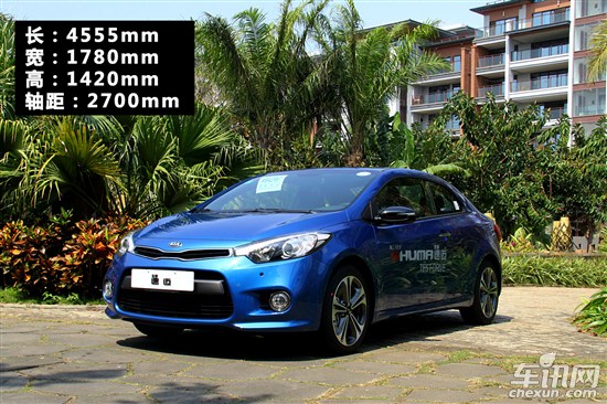 起亞速邁 起亞速邁