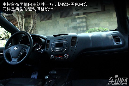 起亞速邁 起亞速邁