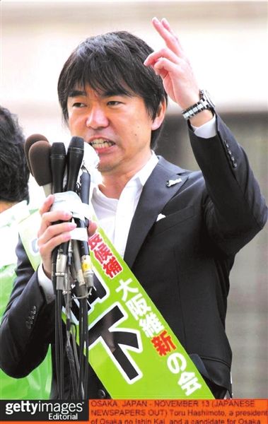 橋下徹（資料圖片）。圖/CFP