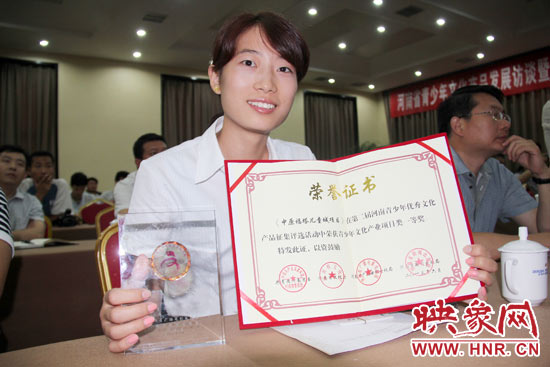 河南廣電發(fā)射塔管理有限公司的《中原福塔兒童城》獲得青少年文化產(chǎn)業(yè)項目類一等獎。