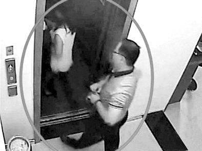 湖北高院一庭長被曝嫖娼 湖北高院一庭長被曝嫖娼