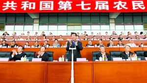 月16日，第七屆全國農(nóng)民運動會開幕式在南陽市體育場隆重舉行