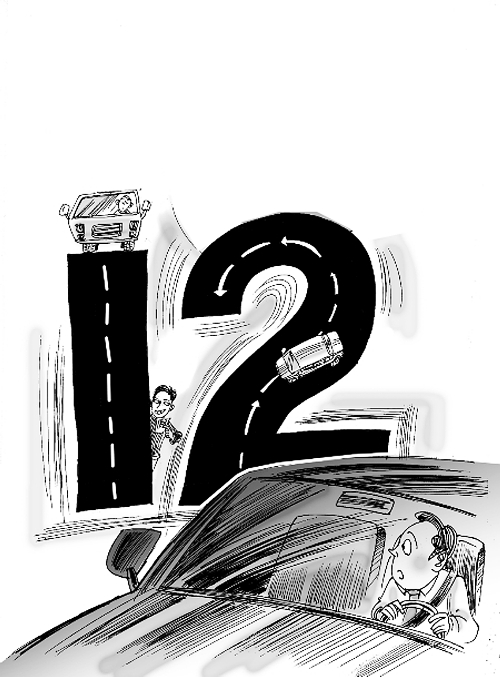 　記滿12分！7.5萬名司機(jī)該撓頭了