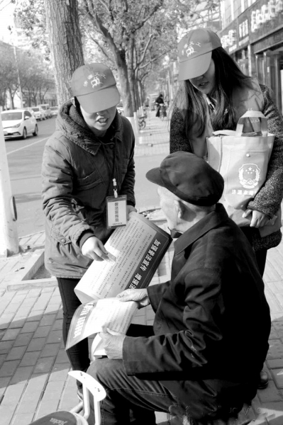 創(chuàng)全國文明城濟源市在行動 創(chuàng)全國文明城濟源市在行動