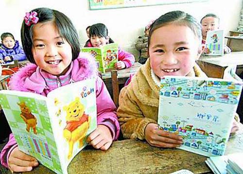 新鄉(xiāng)55個(gè)城鄉(xiāng)學(xué)校聯(lián)合體共推教育均衡發(fā)展 新鄉(xiāng)55個(gè)城鄉(xiāng)學(xué)校聯(lián)合體共推教育均衡發(fā)展