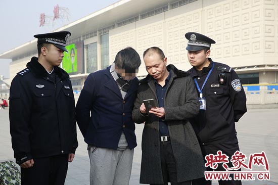 男孩陷傳銷窩鄭州警方千里解救 揭秘帶血照片制造過程 男孩陷傳銷窩鄭州警方千里解救 揭秘帶血照片制造過程