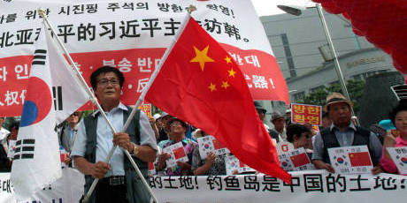 韓國(guó)反日示威現(xiàn)