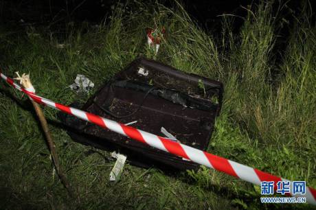 直擊馬航MH17客機(jī)墜毀現(xiàn)場 直擊馬航MH17客機(jī)墜毀現(xiàn)場