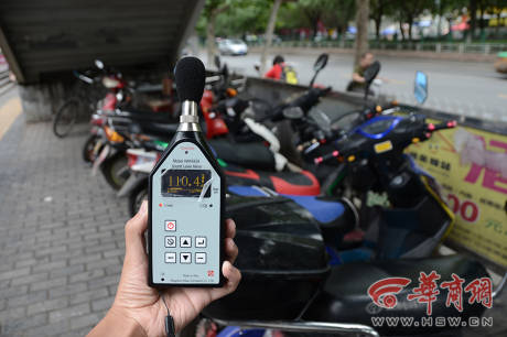 記者實(shí)地檢測廣場舞音響分貝 記者實(shí)地檢測廣場舞音響分貝