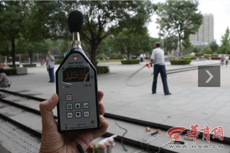 記者實(shí)地檢測廣場舞音響分貝 記者實(shí)地檢測廣場舞音響分貝