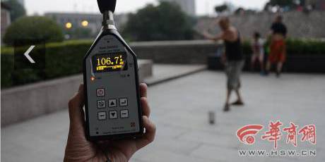 記者實(shí)地檢測廣場舞音響分貝 記者實(shí)地檢測廣場舞音響分貝