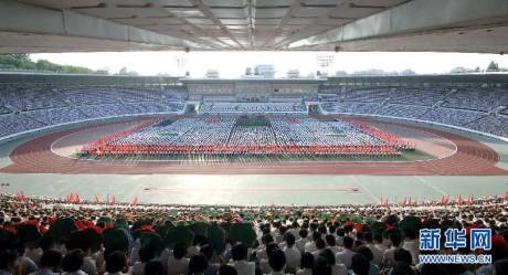 朝鮮民眾舉行活動(dòng)慶祝青年節(jié)