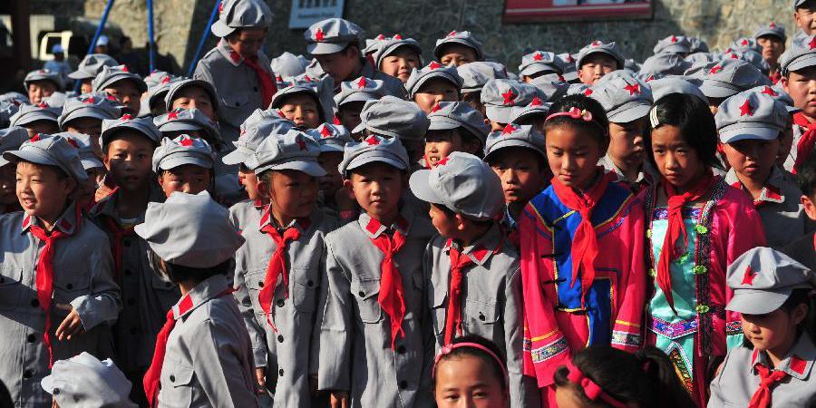 全國(guó)首所 全國(guó)首所