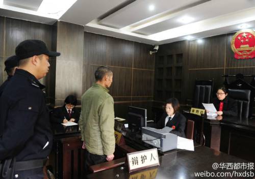 男子一年多報(bào)假警40余次 被判刑兩年 男子一年多報(bào)假警40余次 被判刑兩年