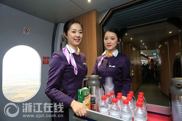 杭長(zhǎng)高鐵 杭長(zhǎng)高鐵