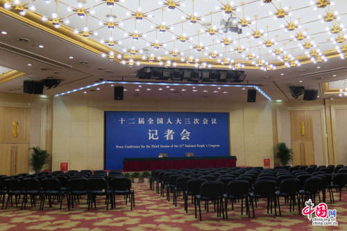 全國(guó)兩會(huì)新聞中心27日正式開(kāi)展工作 全國(guó)兩會(huì)新聞中心27日正式開(kāi)展工作