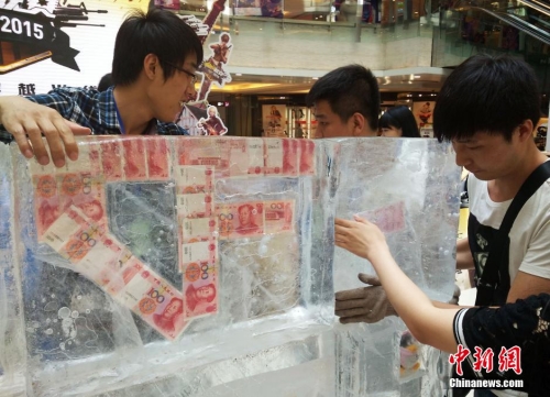 土豪抽獎(jiǎng)現(xiàn)身電競比賽 土豪抽獎(jiǎng)現(xiàn)身電競比賽