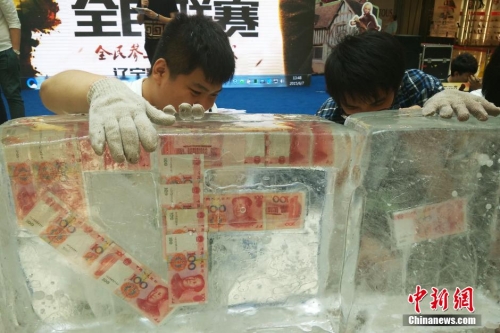 土豪抽獎(jiǎng)現(xiàn)身電競比賽 土豪抽獎(jiǎng)現(xiàn)身電競比賽