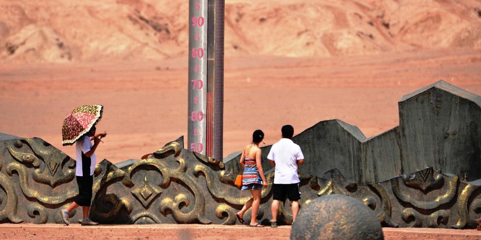 火焰山地表溫度達68℃ 火焰山地表溫度達68℃